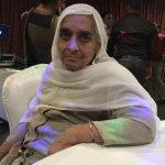 Mohinder Kaur Bhatti