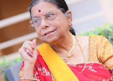 Nila Balkrishna RAVAL