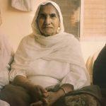 Rajinder Kaur Gill