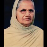 Mrs. Surinder Kaur Chahal