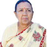 Mrs. Bisun Kumari Nand
