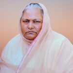 Mrs. Baljinder Kaur Buttar