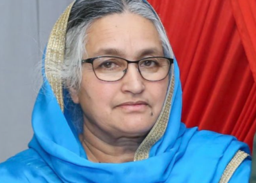 Amarjit Kaur Bhinder