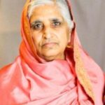 Gian Kaur Lidder (nee Mann)
